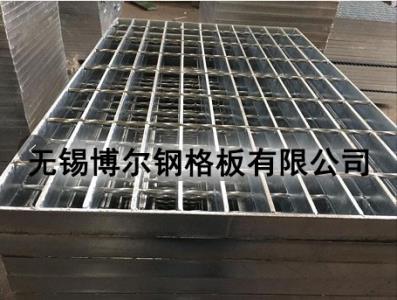 化工平臺鋼格板 化工平臺鋼格板